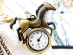 Vintage Brass Pegasus Pocket Watch Chain - PW000099